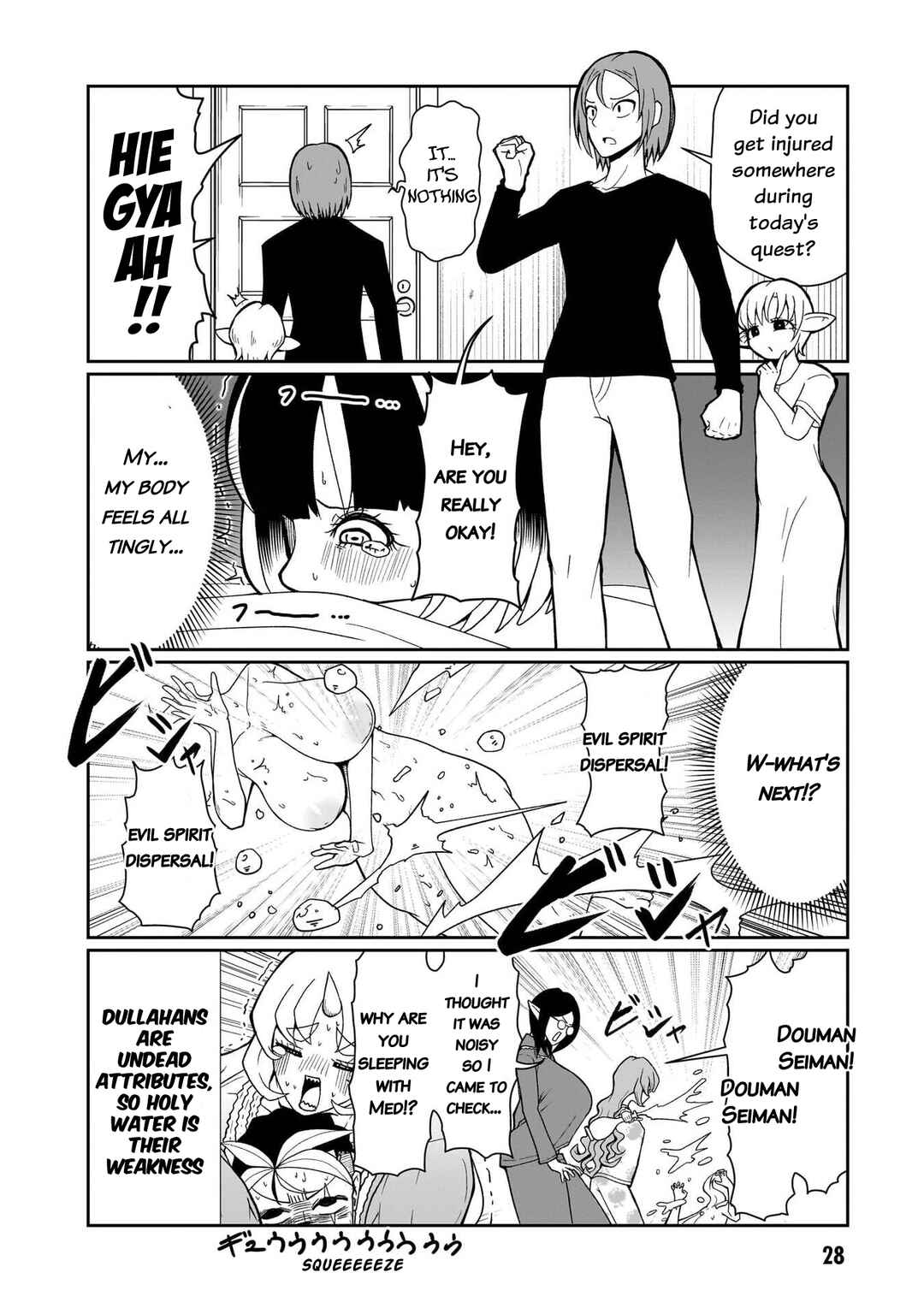 Chapter 19 - Page 7
