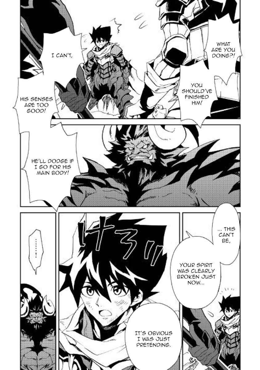 Chapter 65 - Page 19