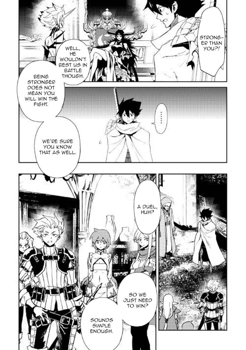 Chapter 65 - Page 2