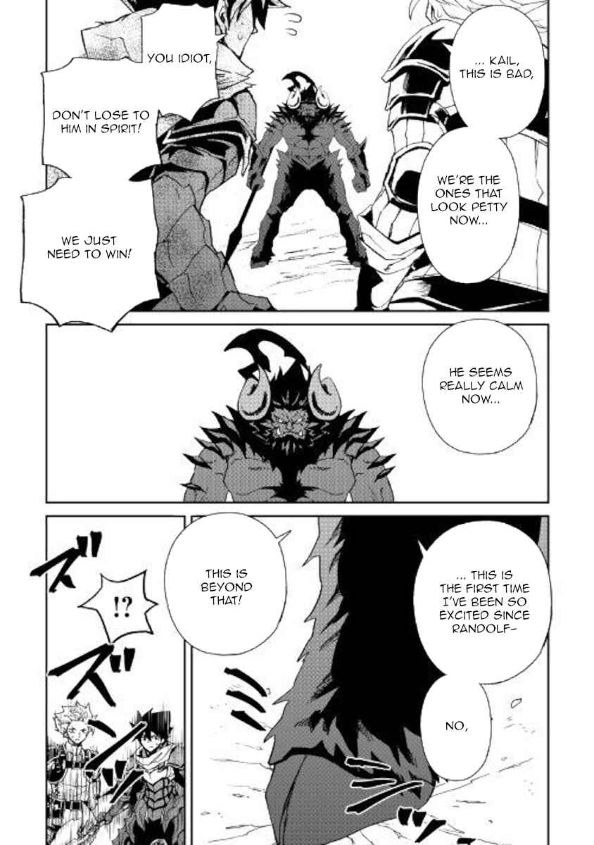 Chapter 65 - Page 23