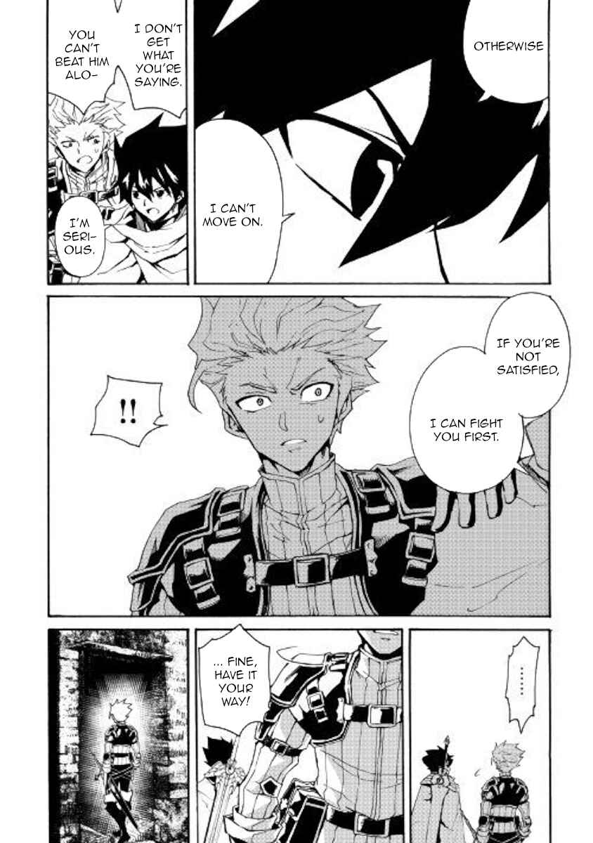 Chapter 65 - Page 6