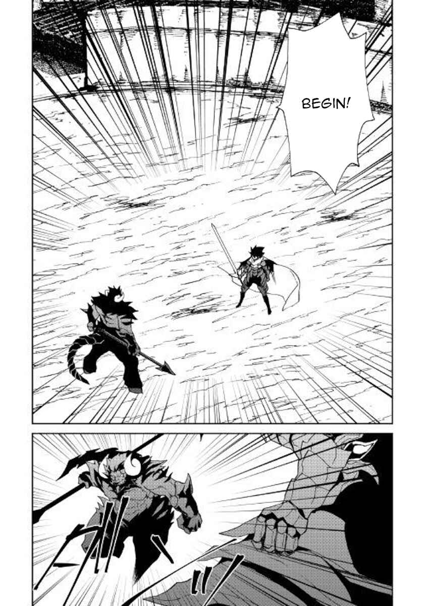 Chapter 65 - Page 8