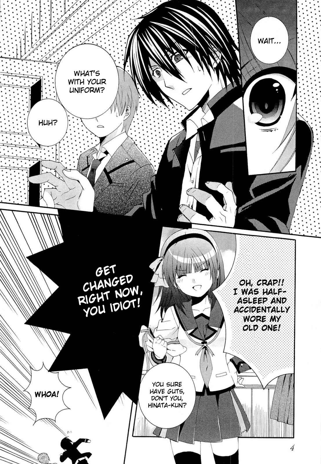 Chapter 1 - Page 8