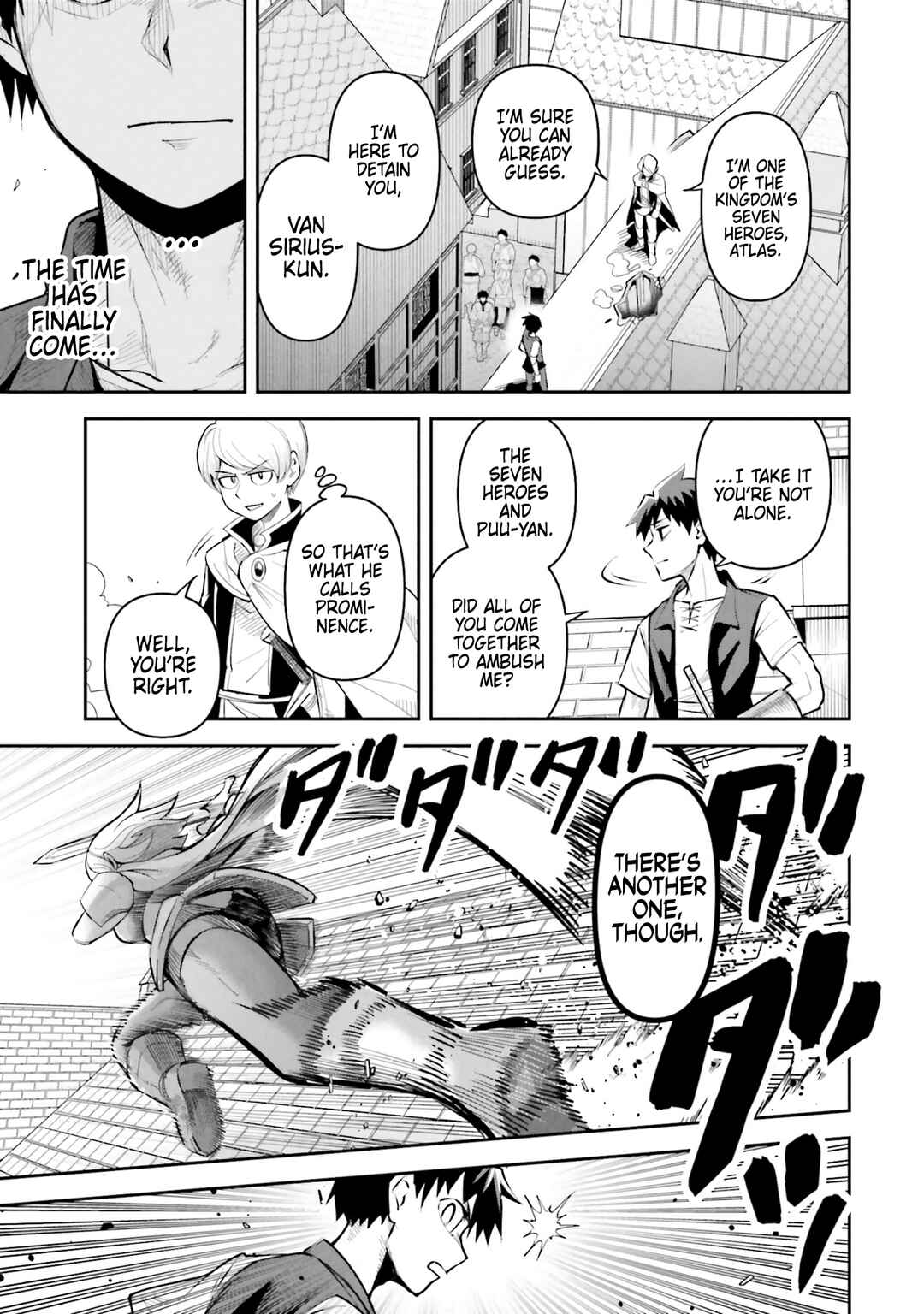 Chapter 53 - Page 15