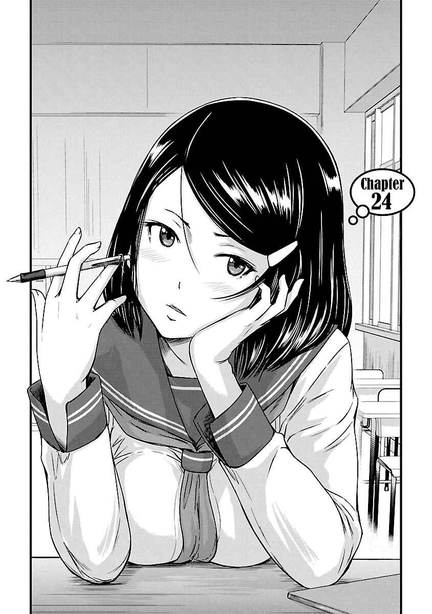 Chapter 24 - Page 3