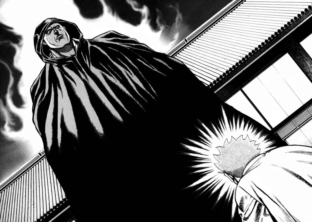 Chapter 111 - Page 8
