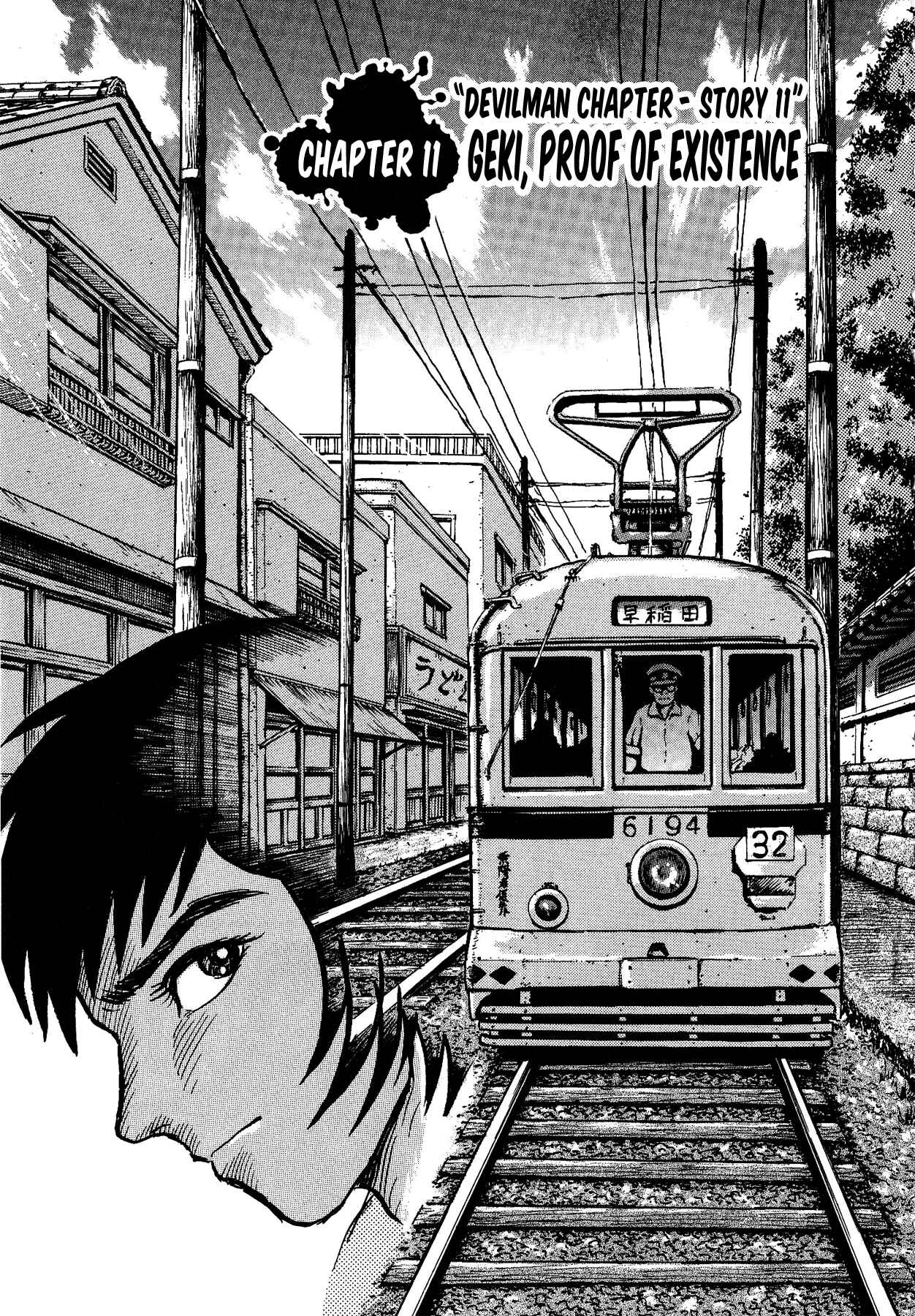 Chapter 11 - Page 1