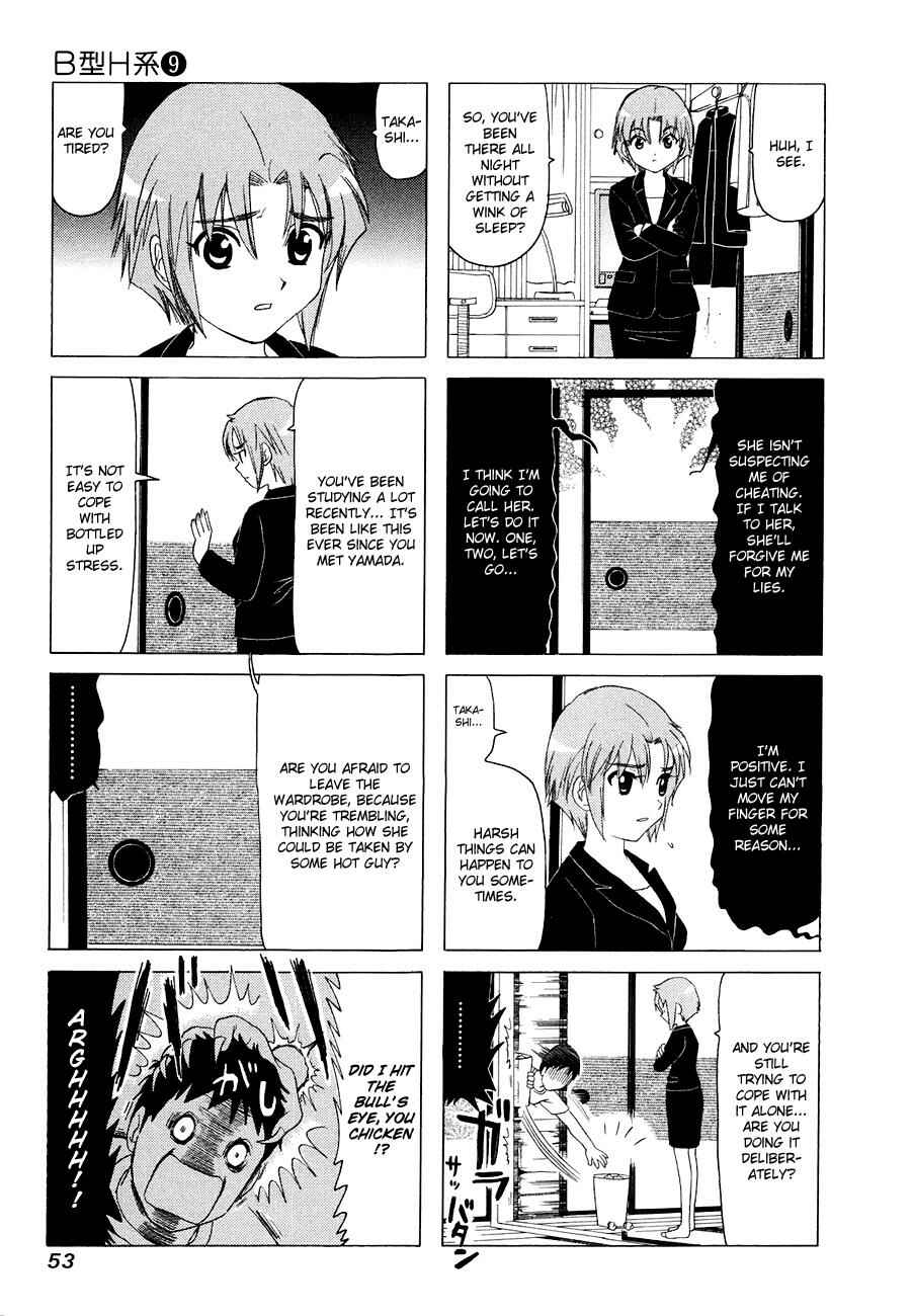 Chapter 277 - Page 3
