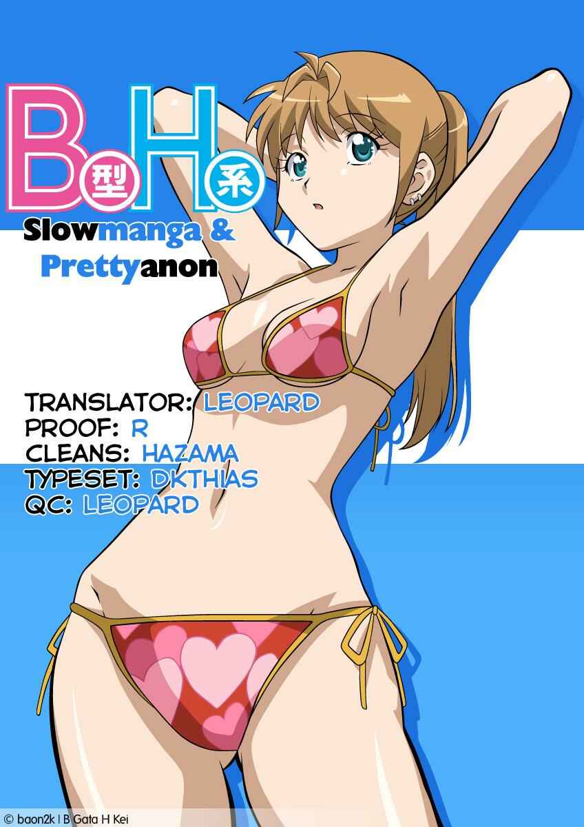Chapter 277 - Page 5