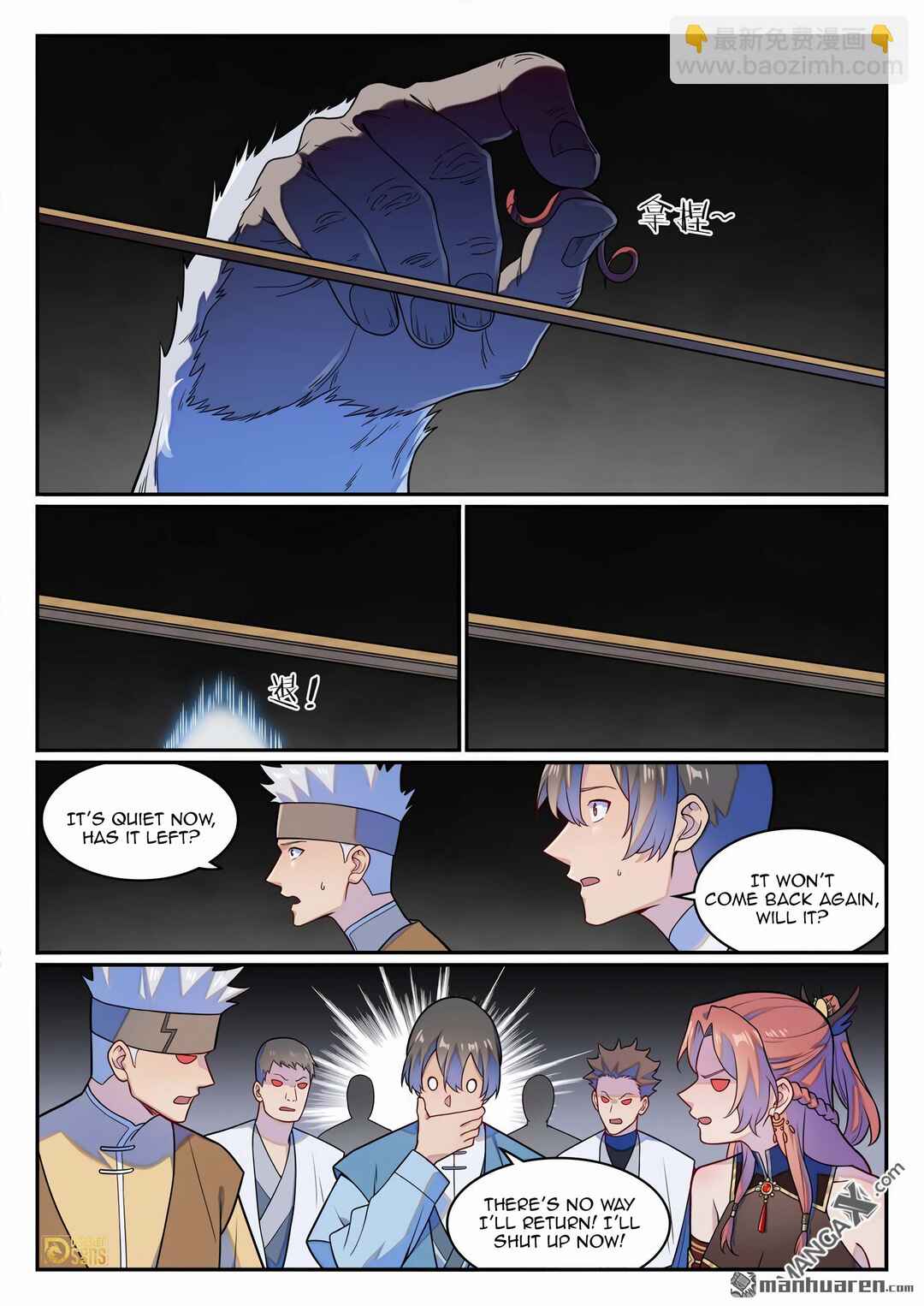 Chapter 1238 - Page 11