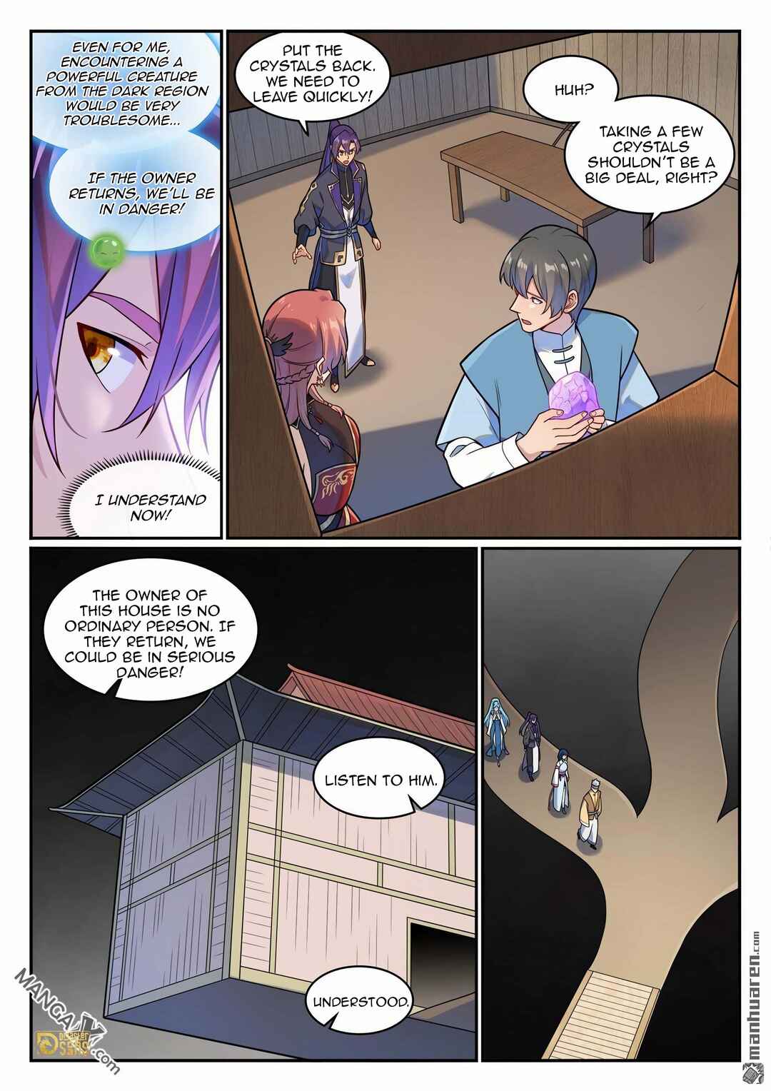 Chapter 1238 - Page 4