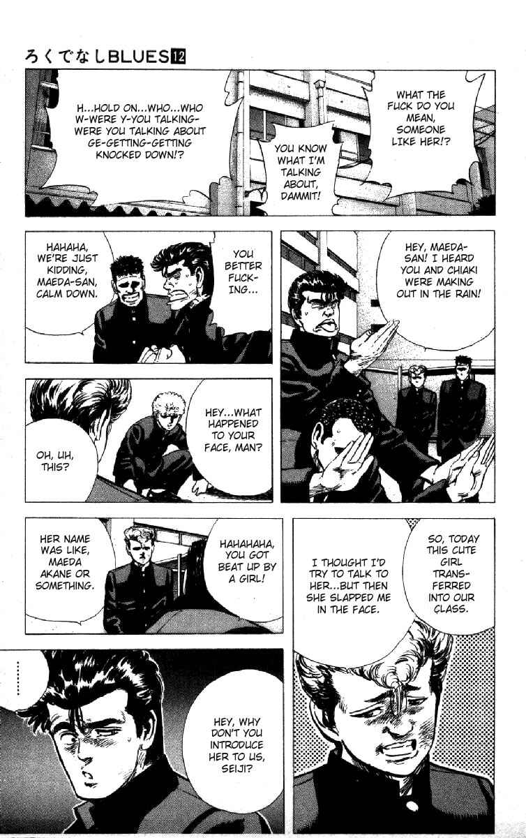 Chapter 113 - Page 3