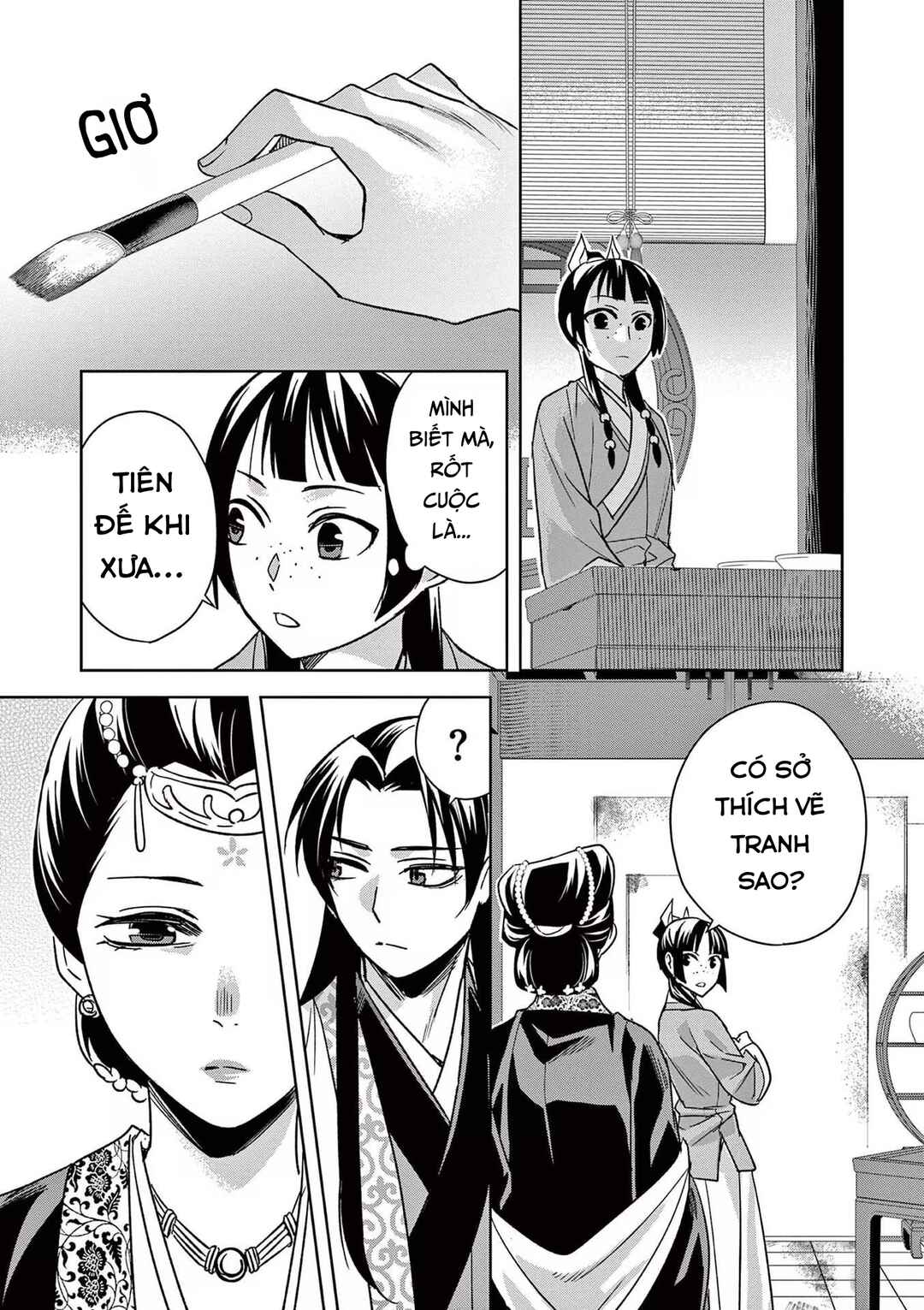 Chapter 46 - Page 11