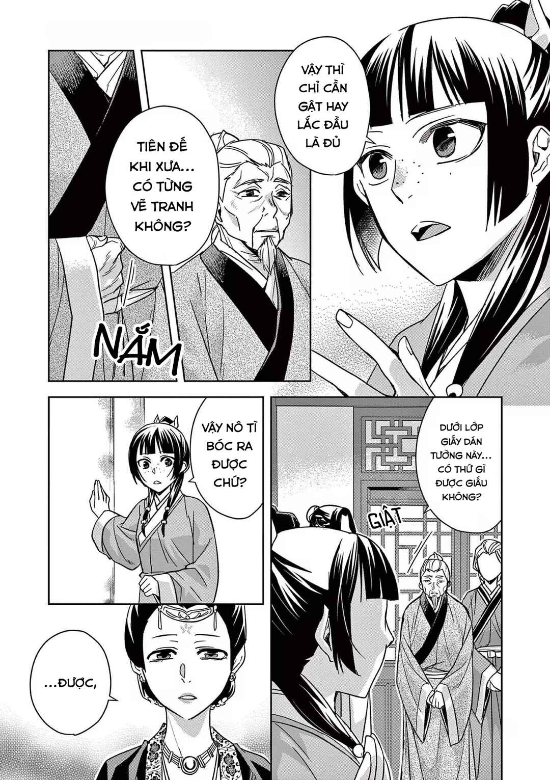 Chapter 46 - Page 17