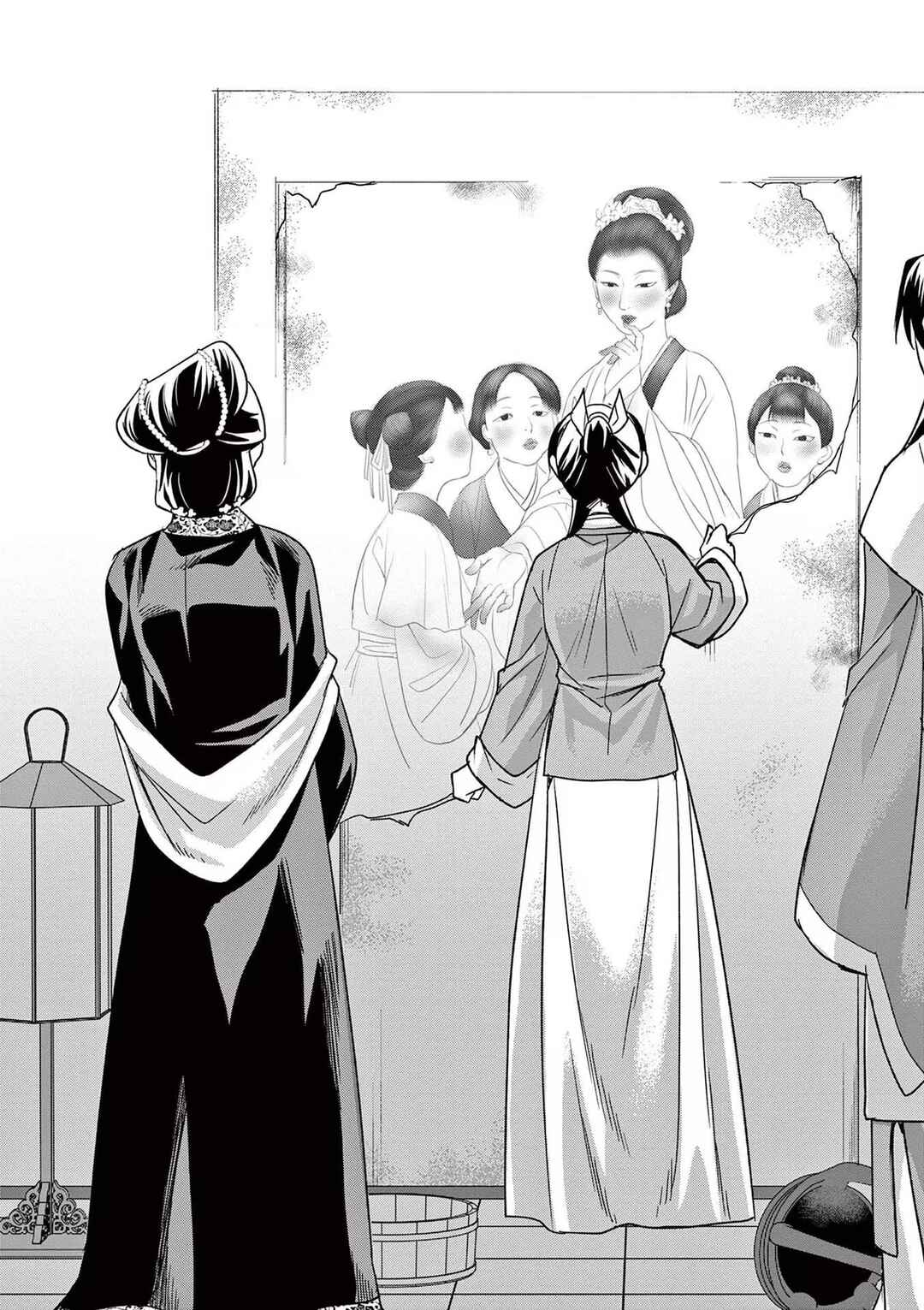 Chapter 46 - Page 19