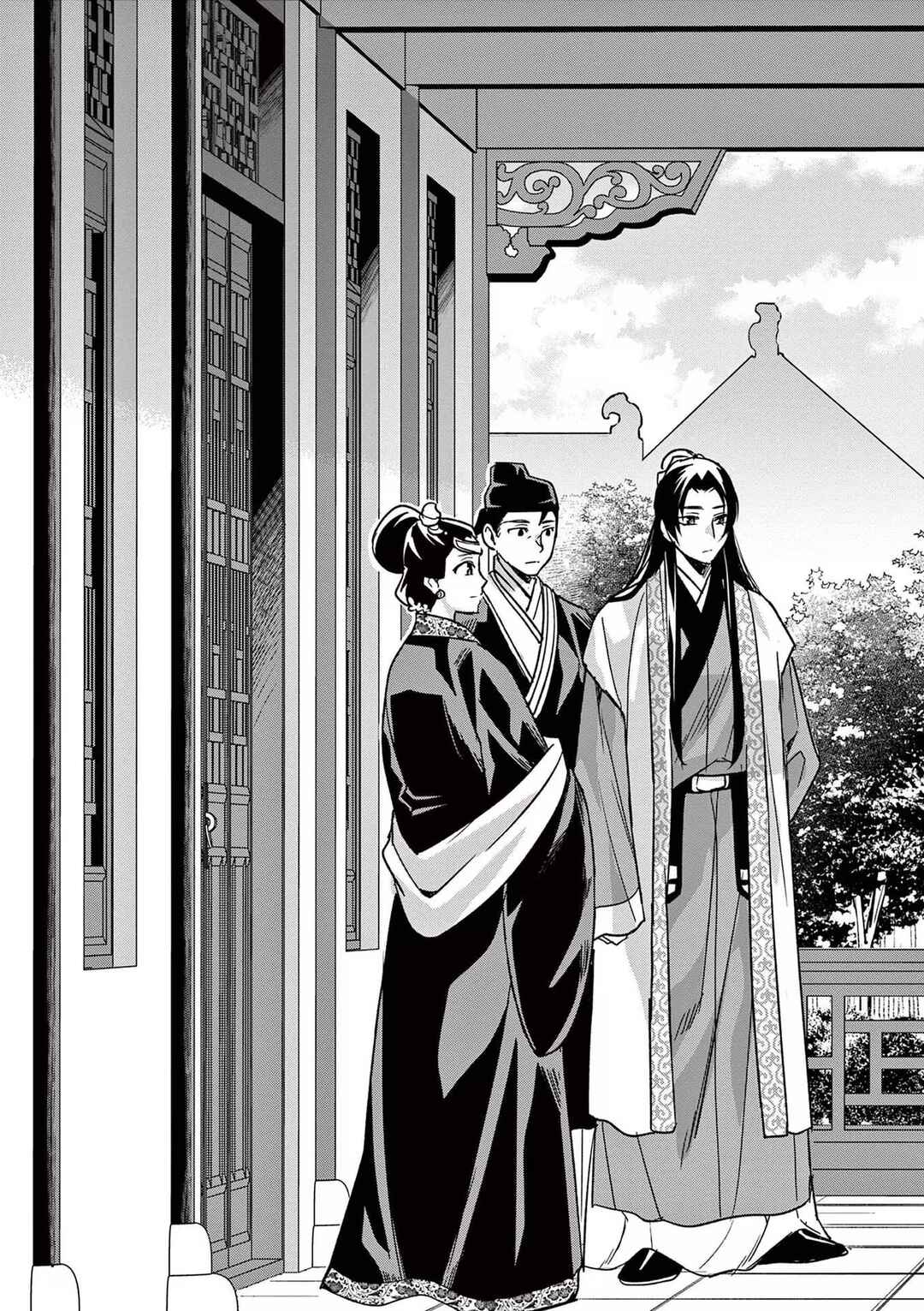 Chapter 46 - Page 9