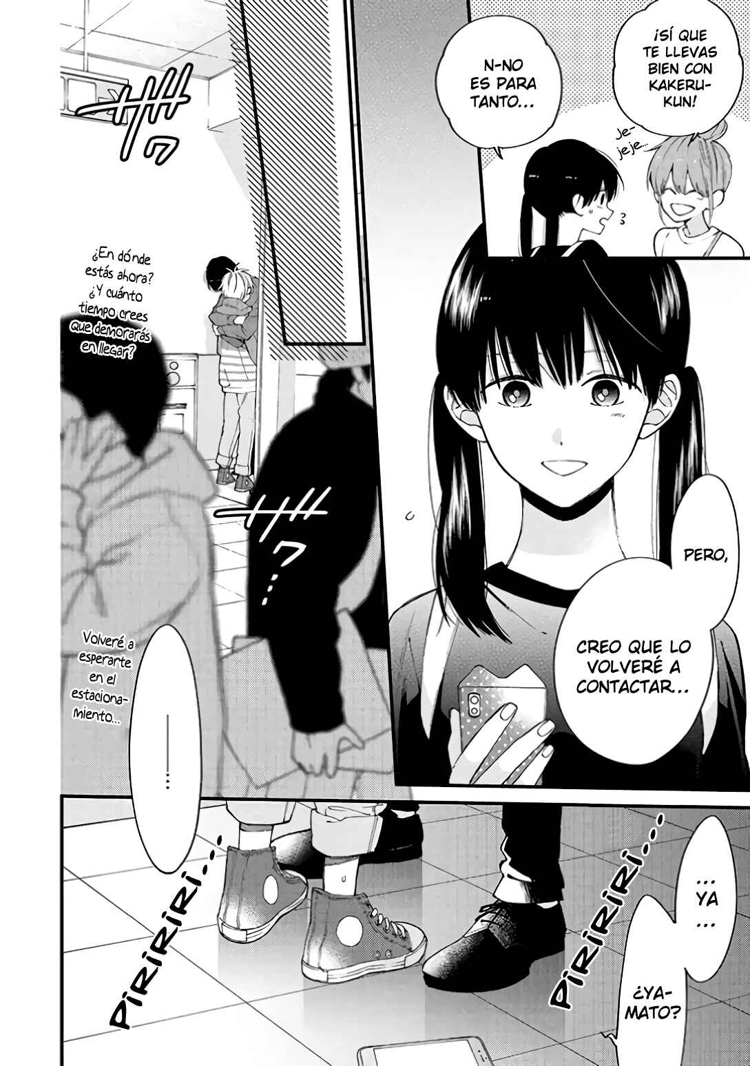 Chapter 12 - Page 4