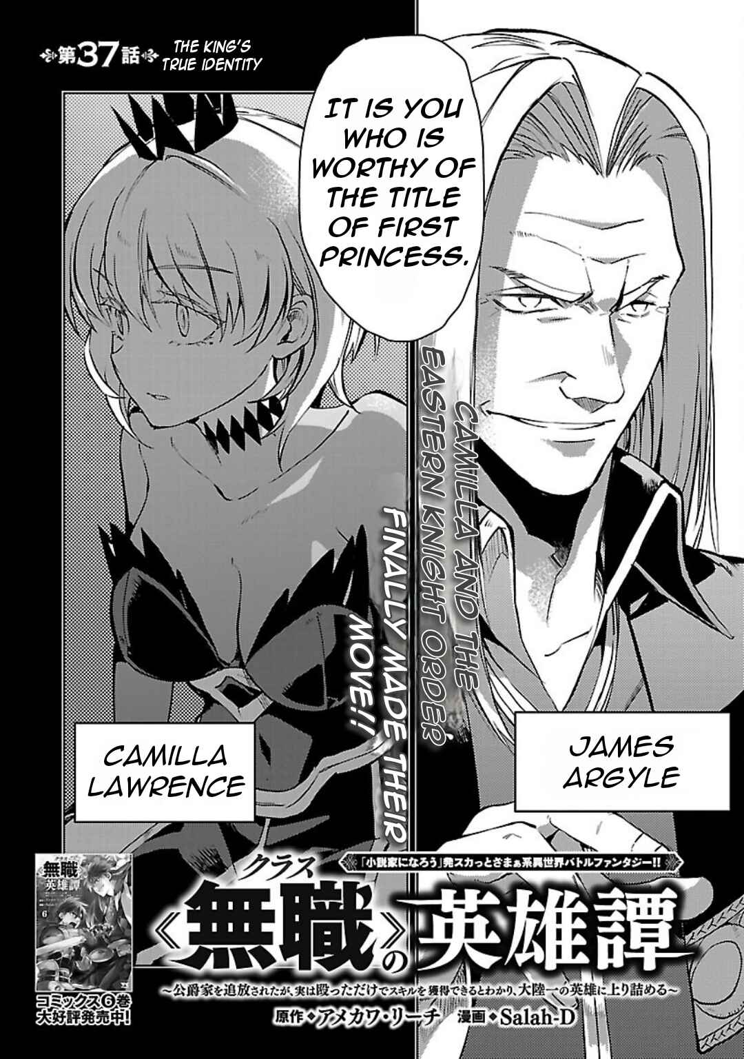 Chapter 37 - Page 4
