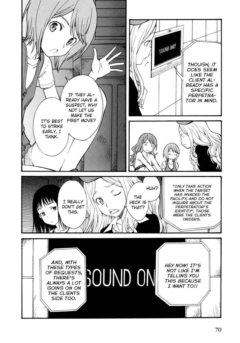 Chapter 26 - Page 2