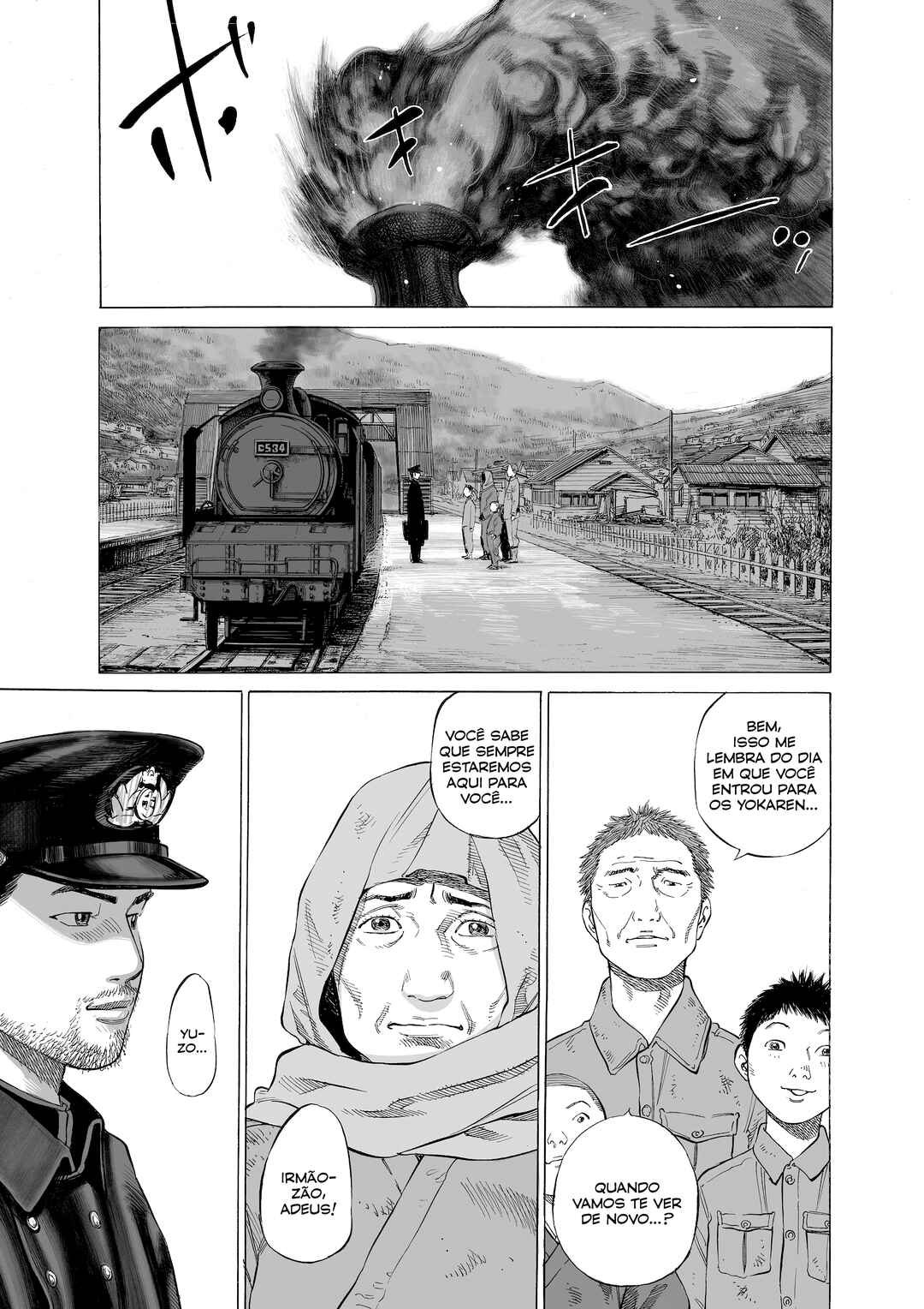 Chapter 14 - Page 1