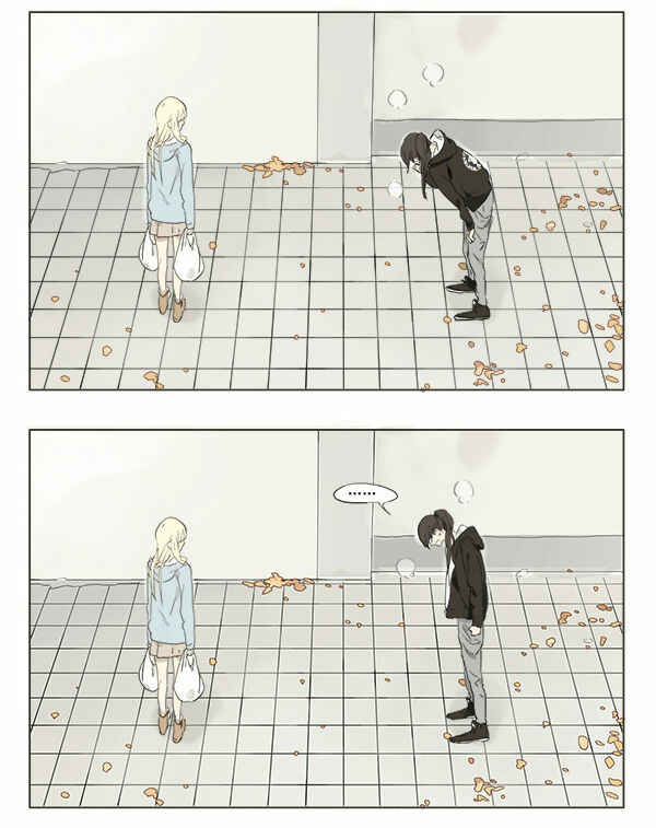 Chapter 13 - Page 2
