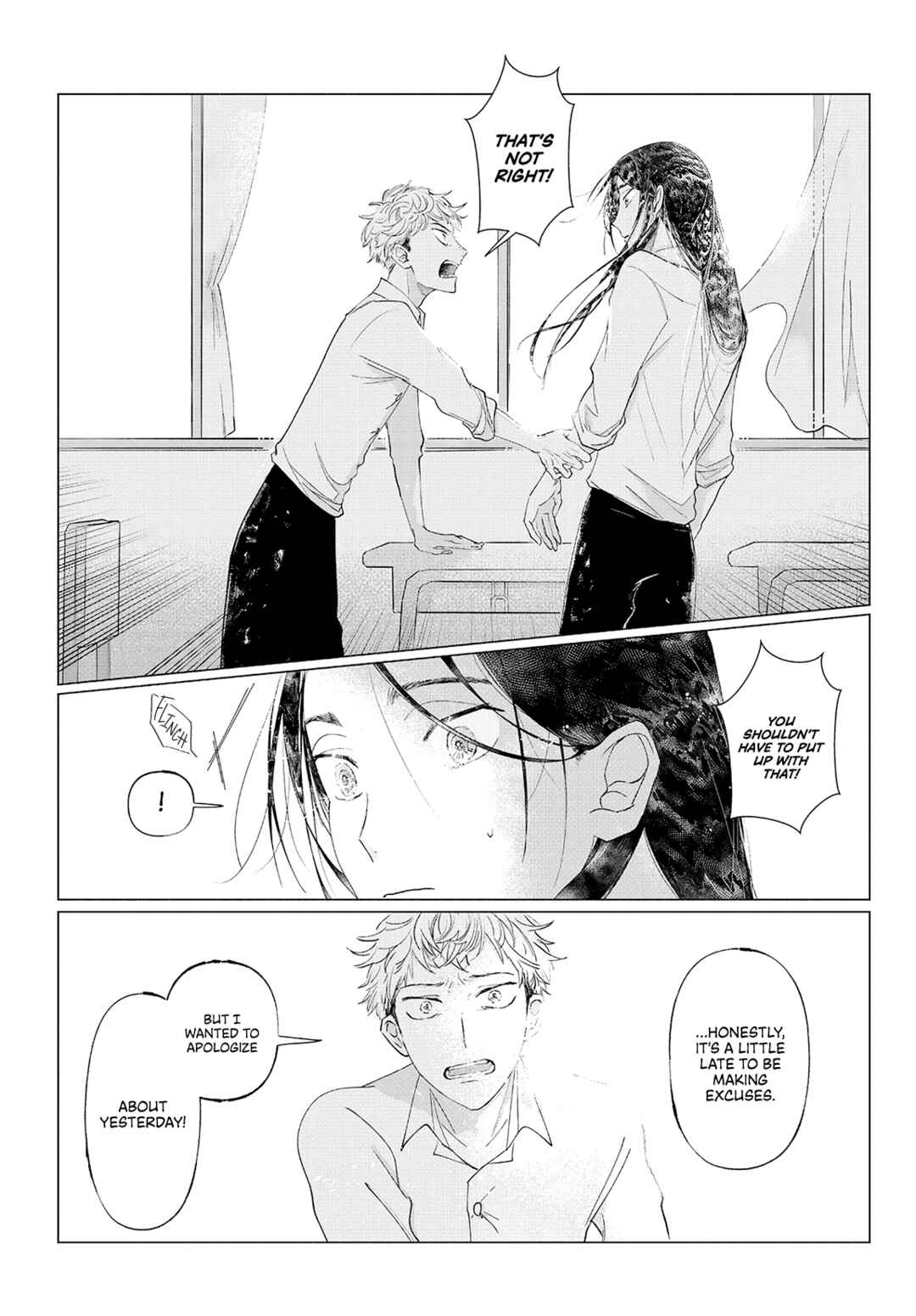 Chapter ? - Page 23