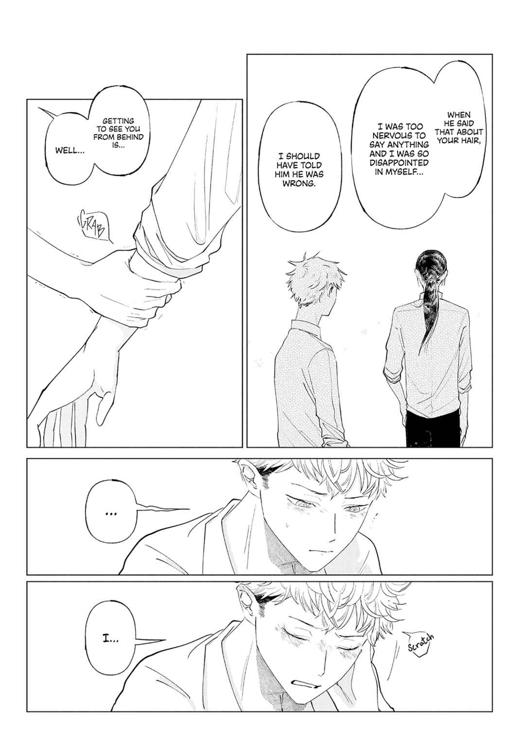 Chapter ? - Page 24