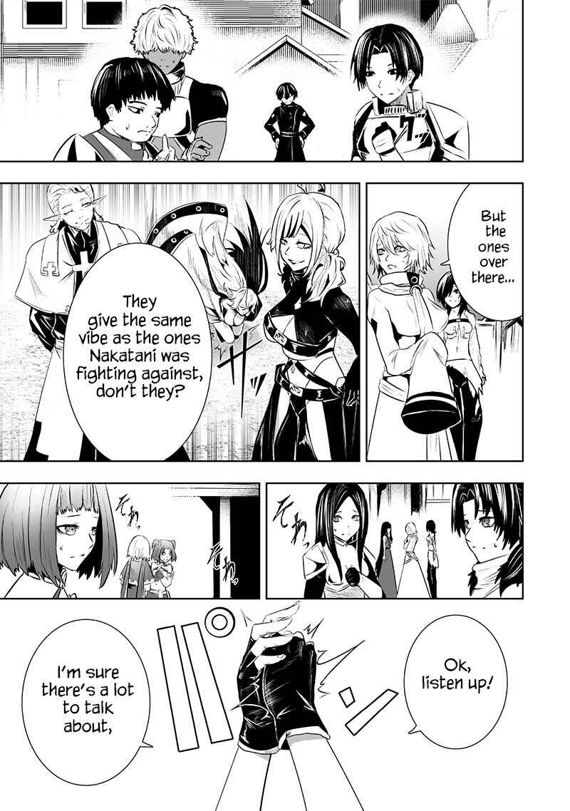 Chapter 80 - Page 8