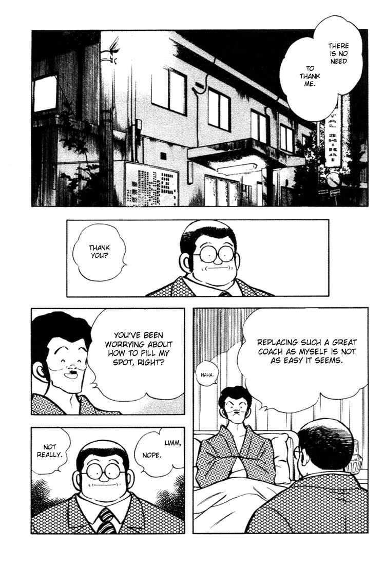 Chapter 146 - Page 2