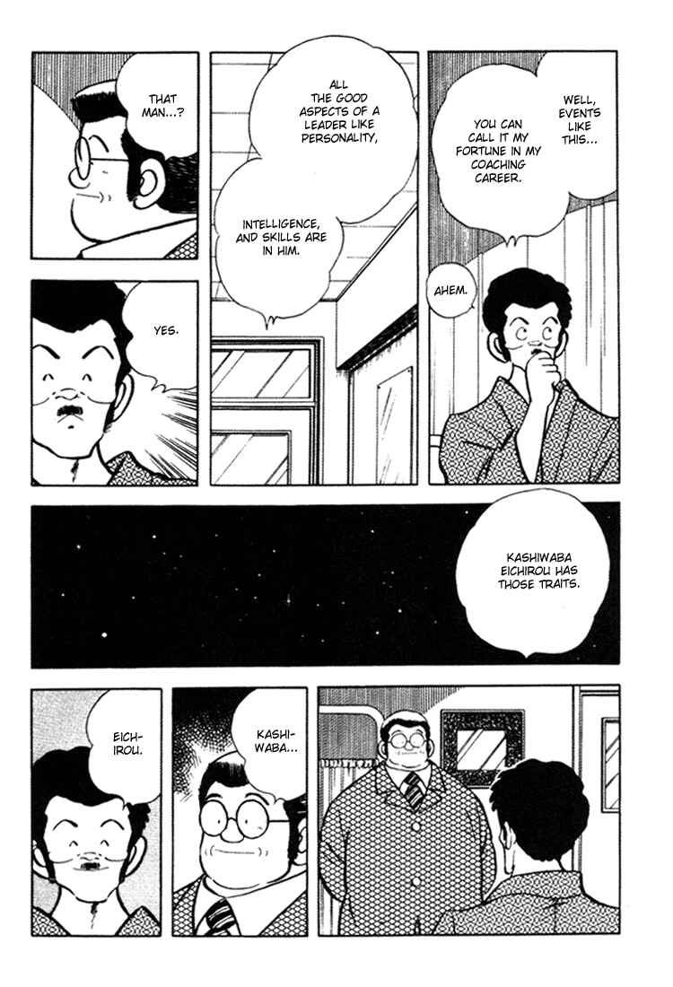 Chapter 146 - Page 3