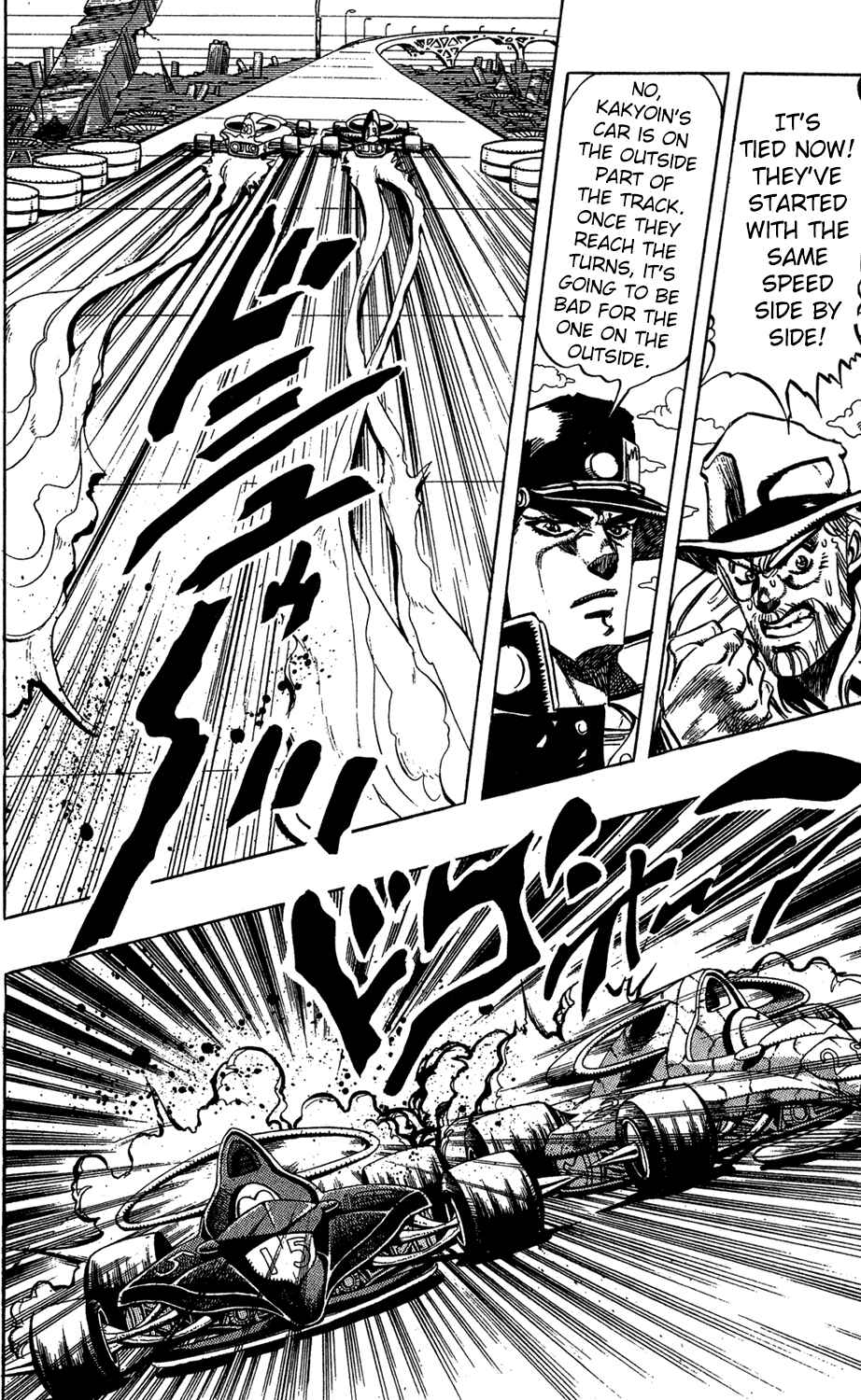 Chapter 118 - Page 4