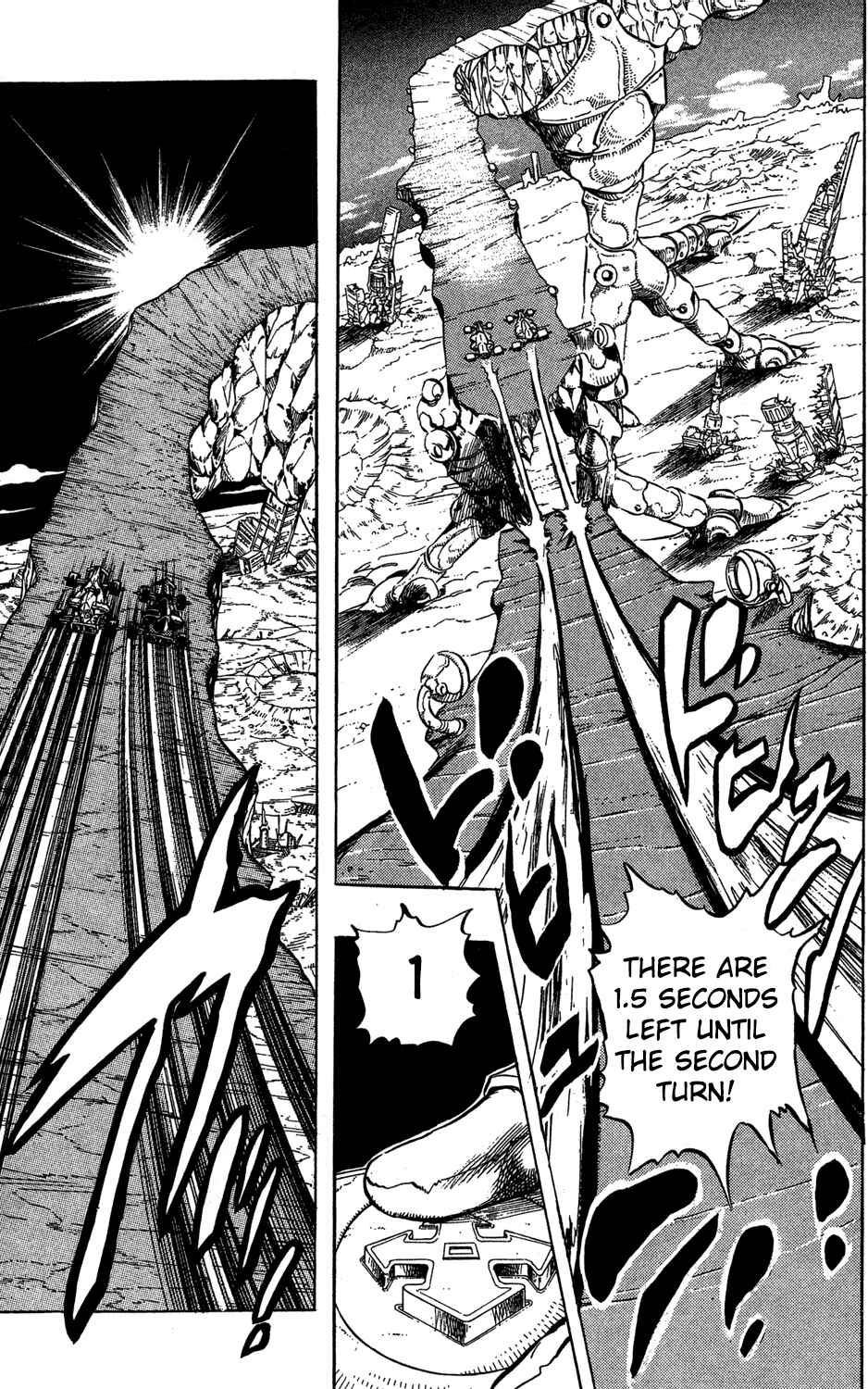 Chapter 118 - Page 9