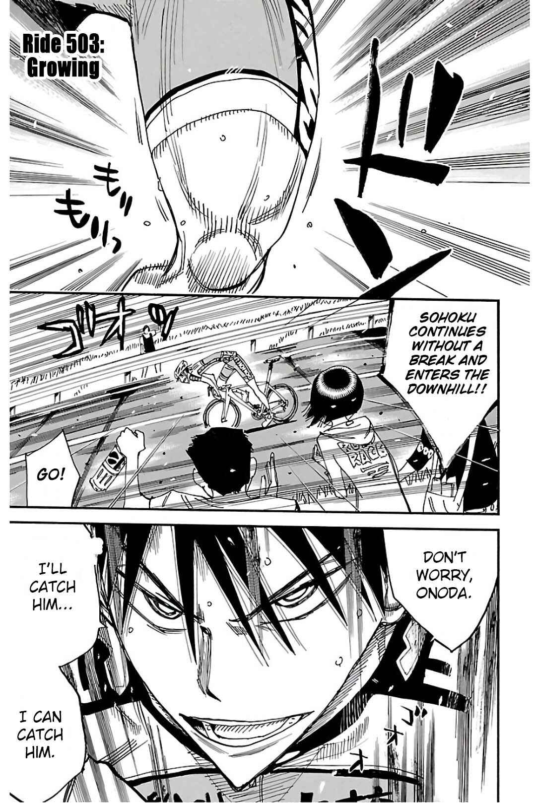 Chapter 503 - Page 1