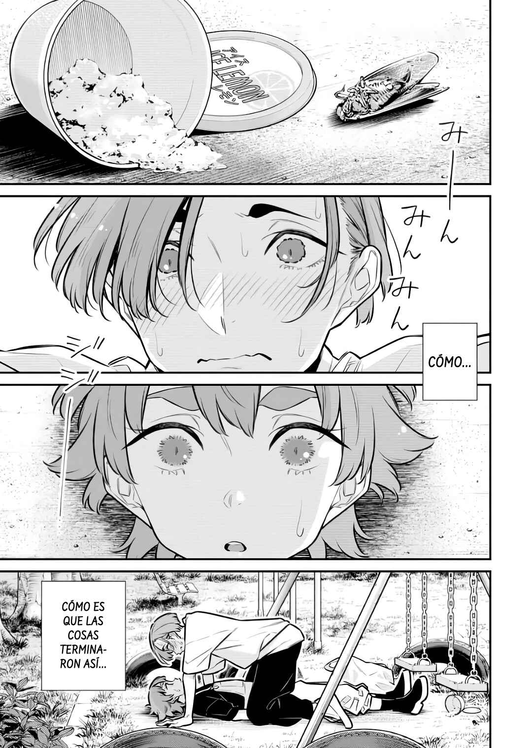 Chapter 201 - Page 2