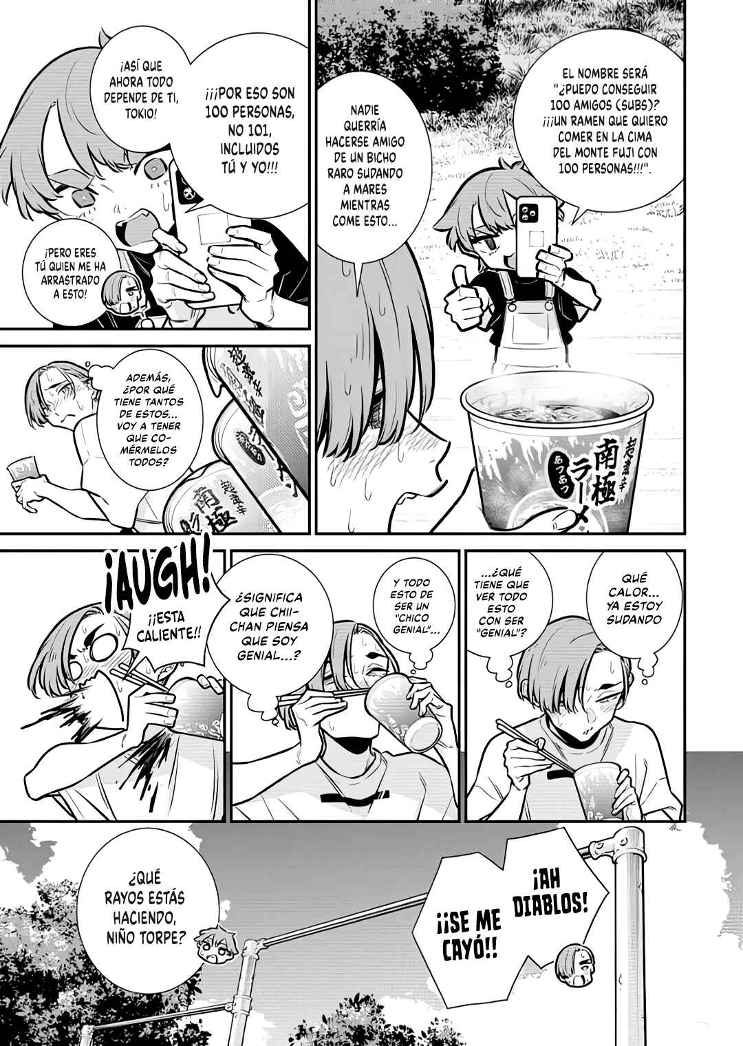 Chapter 201 - Page 6