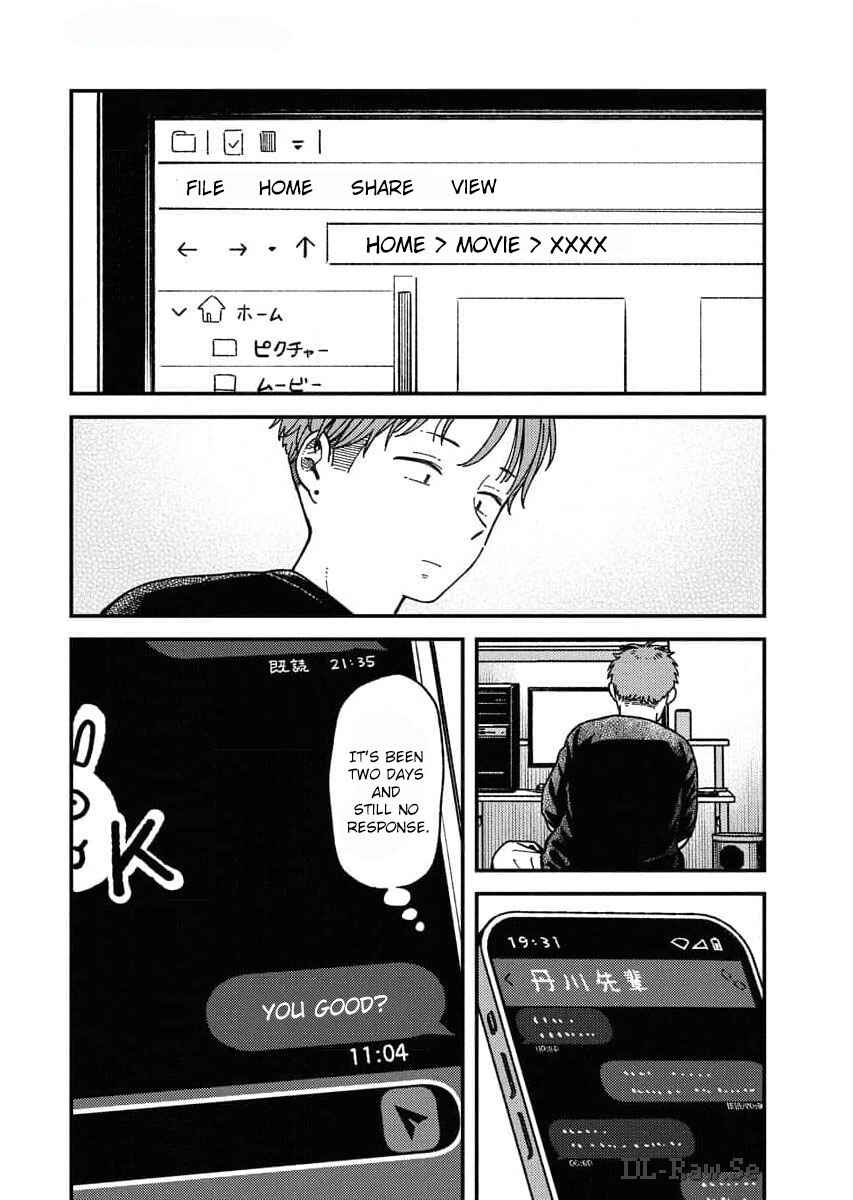 Chapter 7 - Page 2