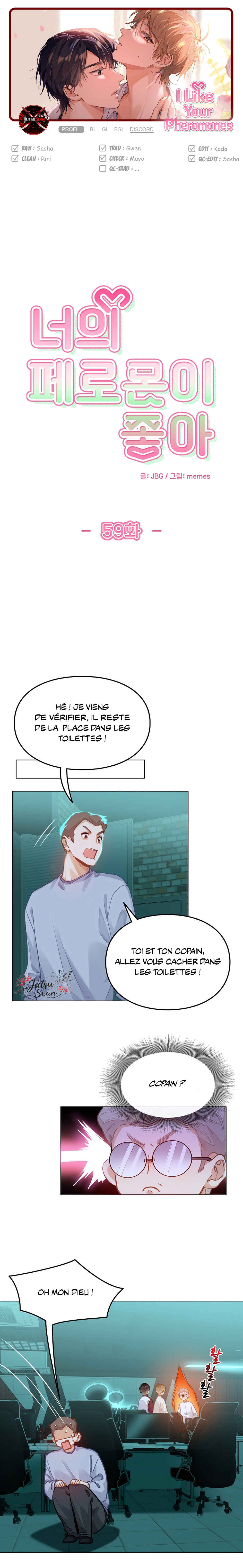 Chapter 59 - Page 1
