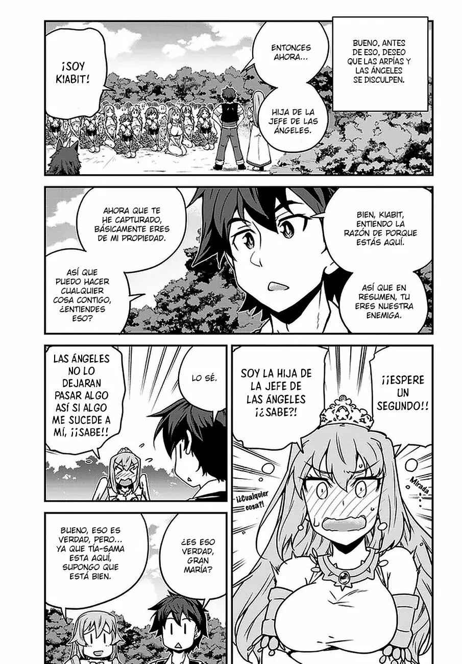 Chapter 125 - Page 3