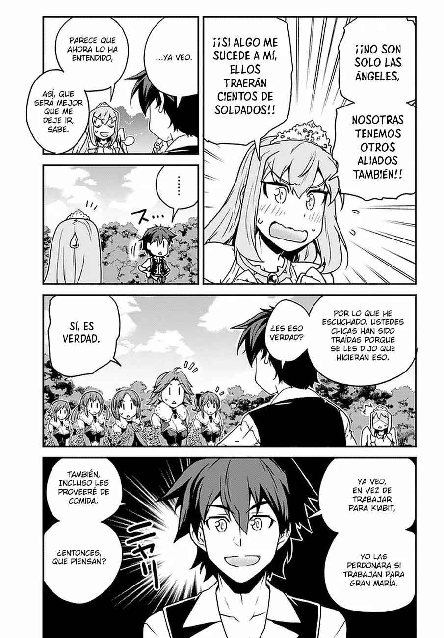 Chapter 125 - Page 5