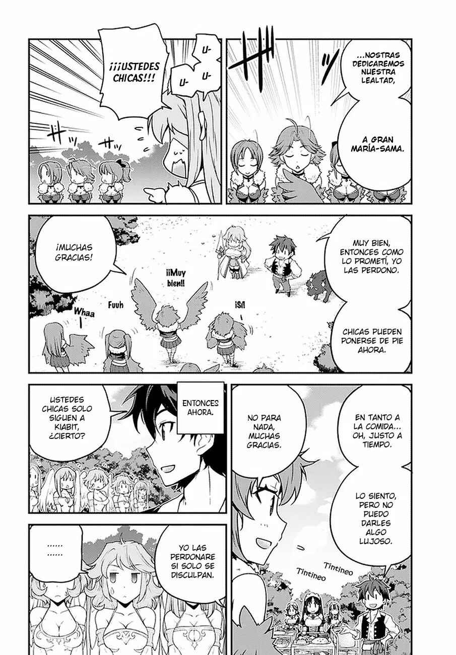 Chapter 125 - Page 6