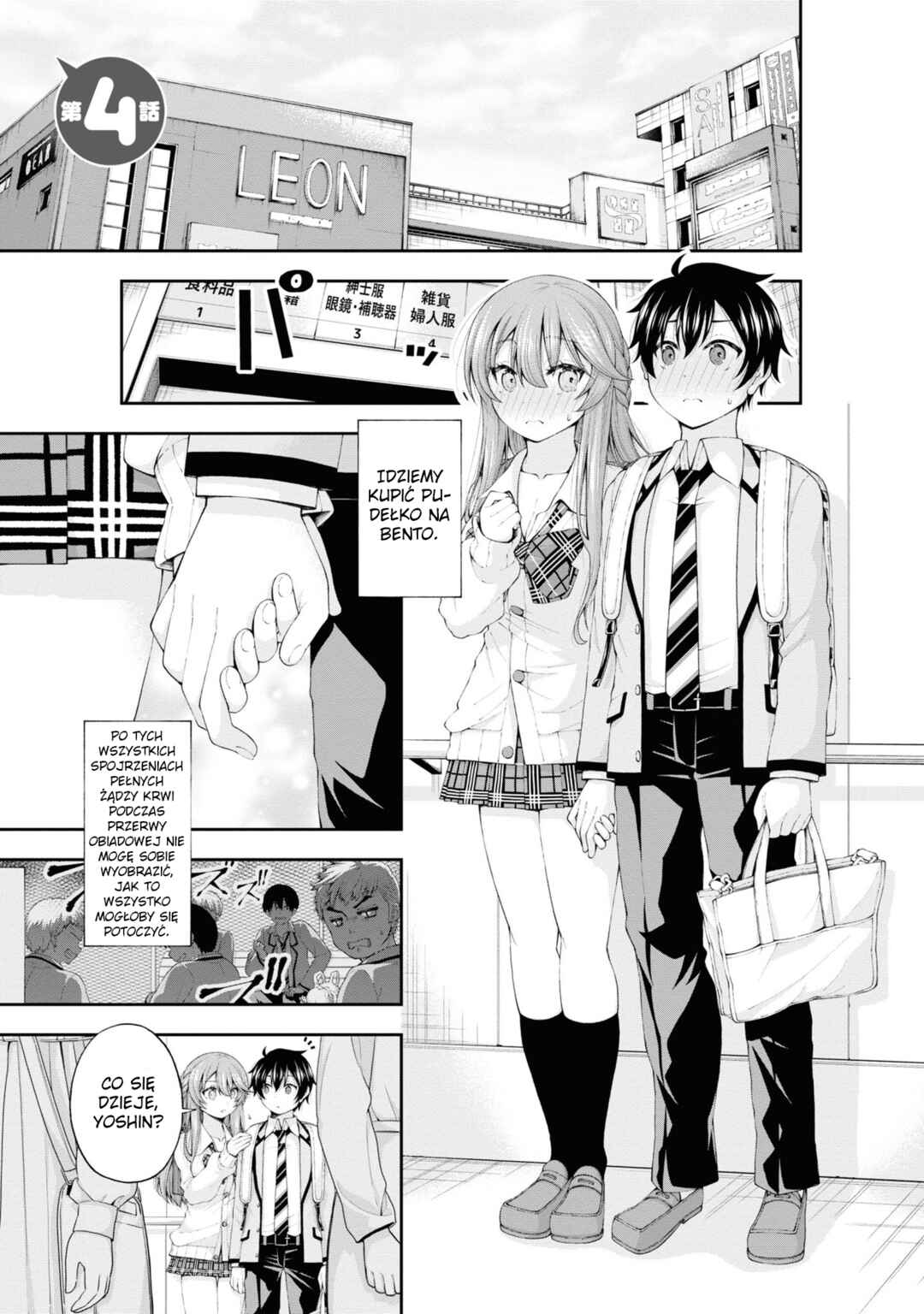 Chapter 4 - Page 1