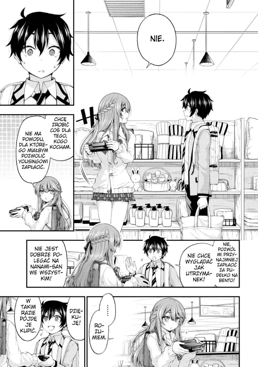 Chapter 4 - Page 7