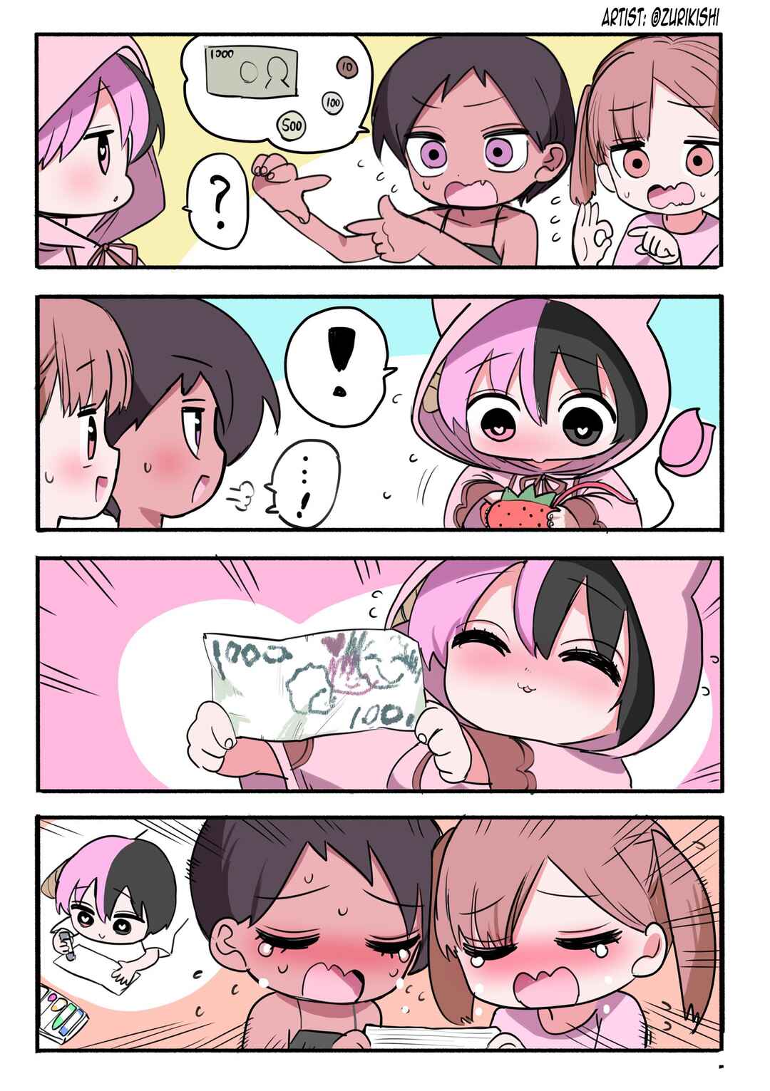Chapter 79 - Page 1