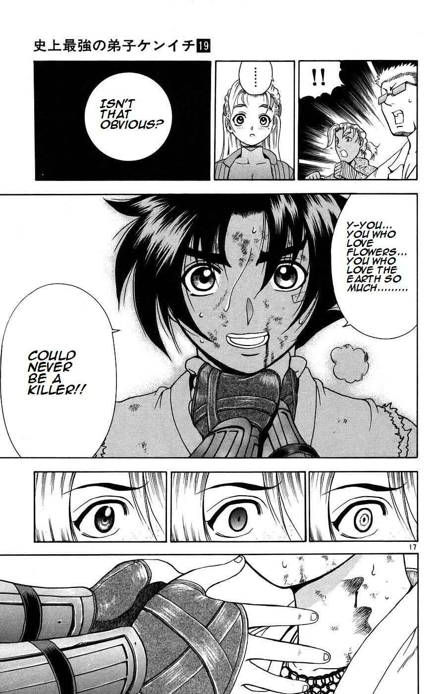 Chapter 164 - Page 16