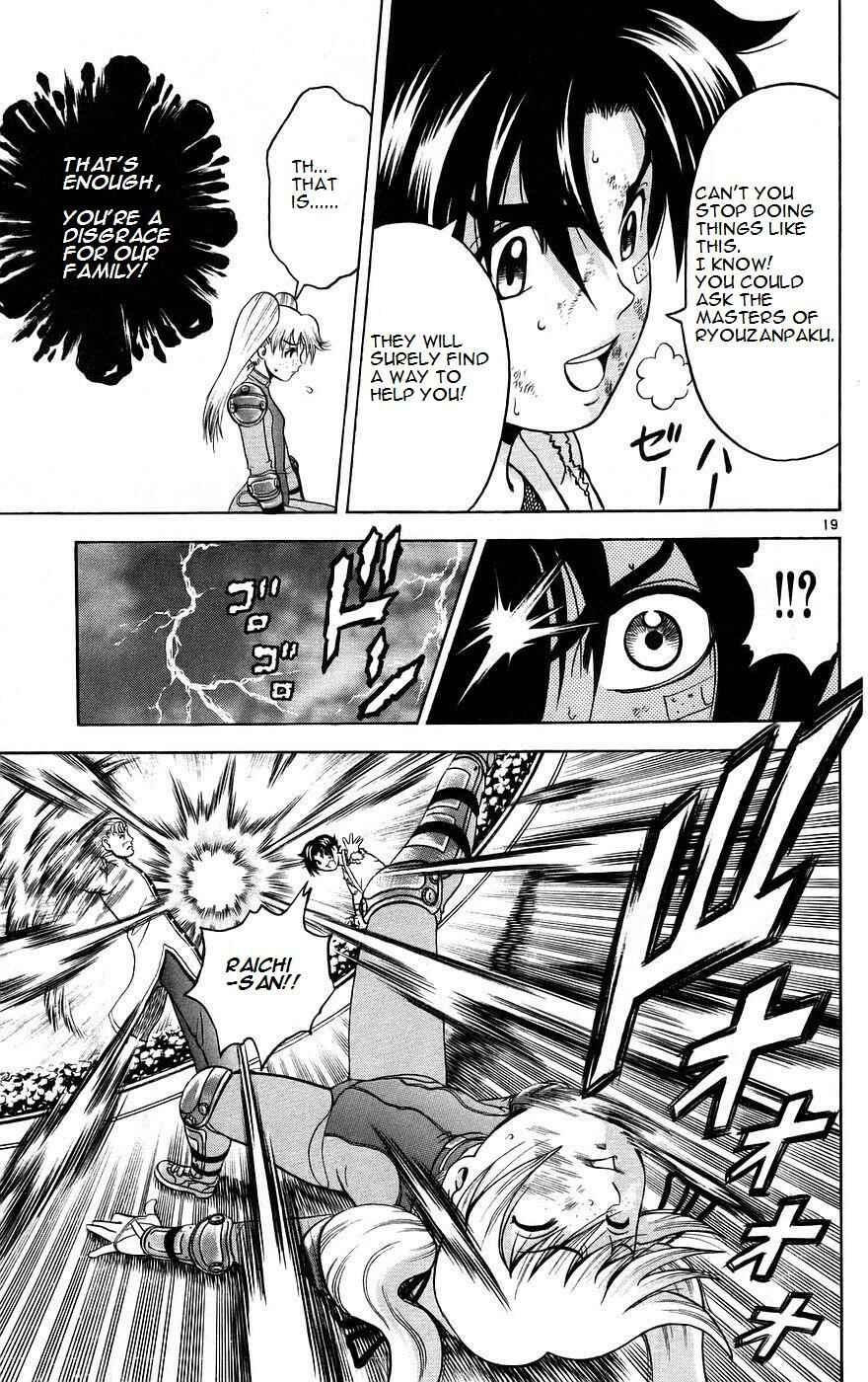 Chapter 164 - Page 18