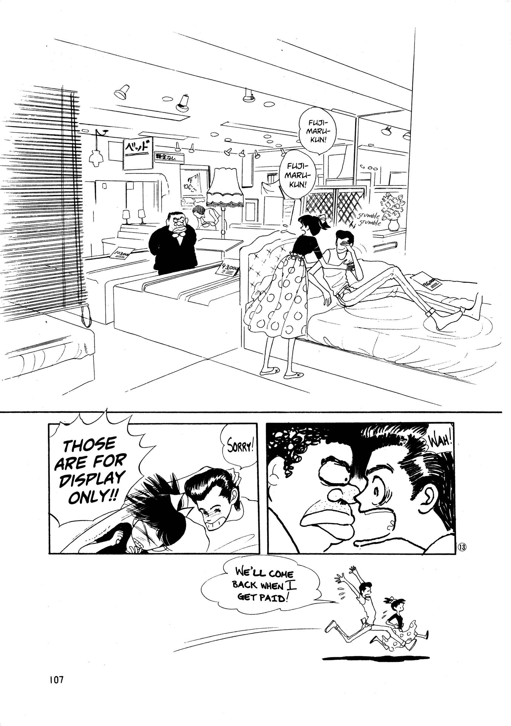 Chapter 35 - Page 13