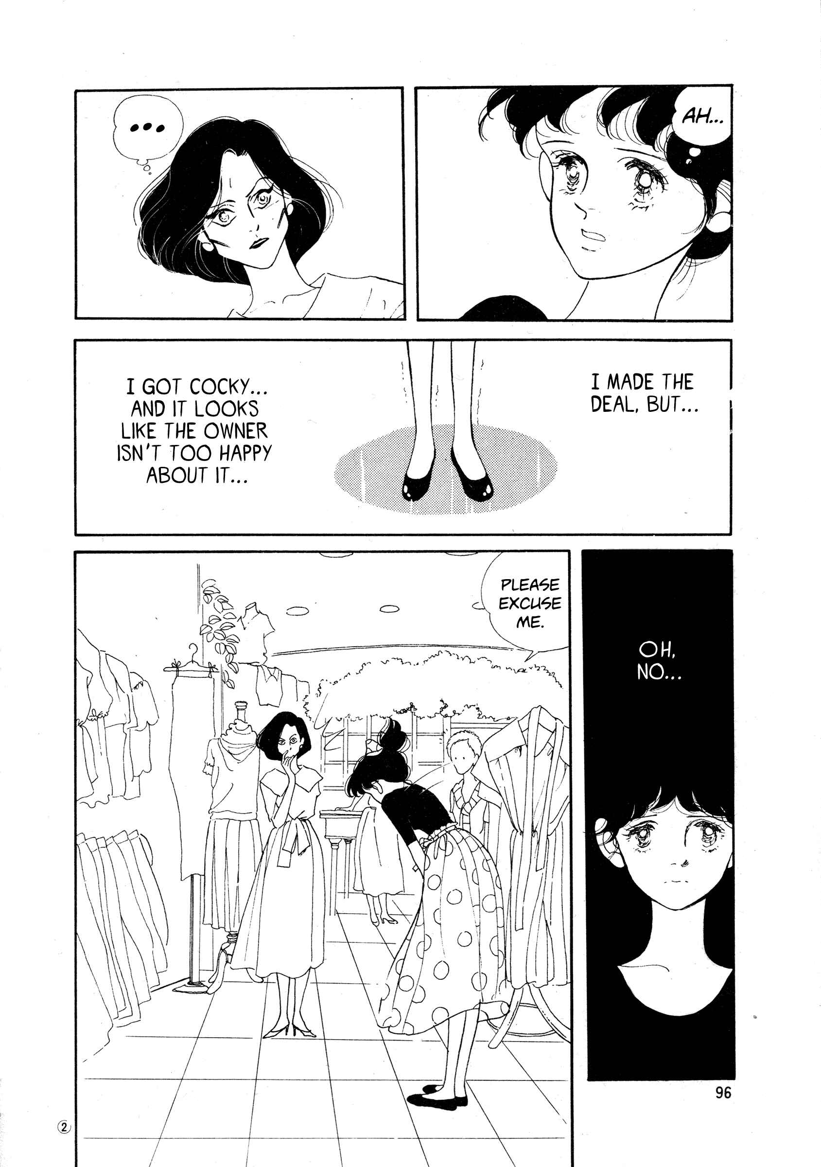 Chapter 35 - Page 2