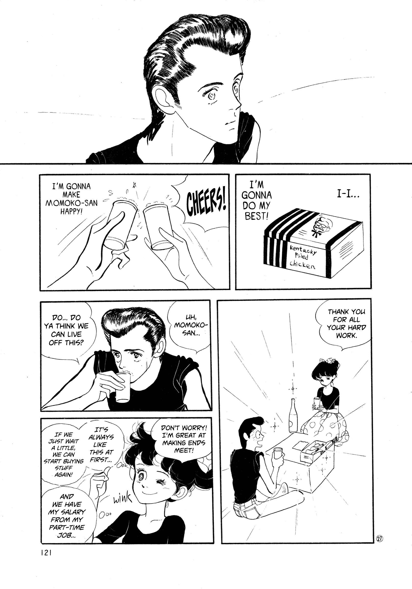 Chapter 35 - Page 27
