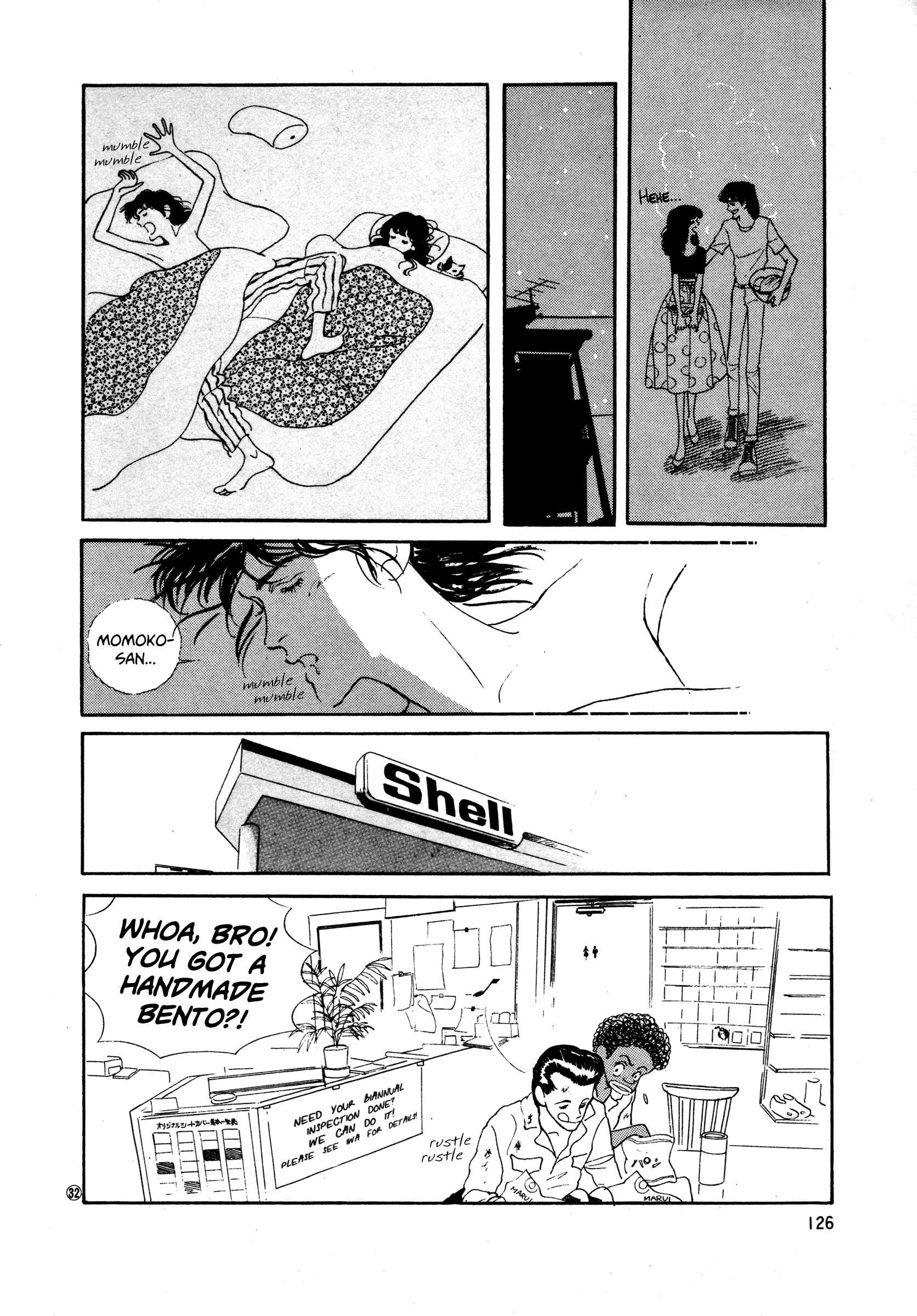 Chapter 35 - Page 32