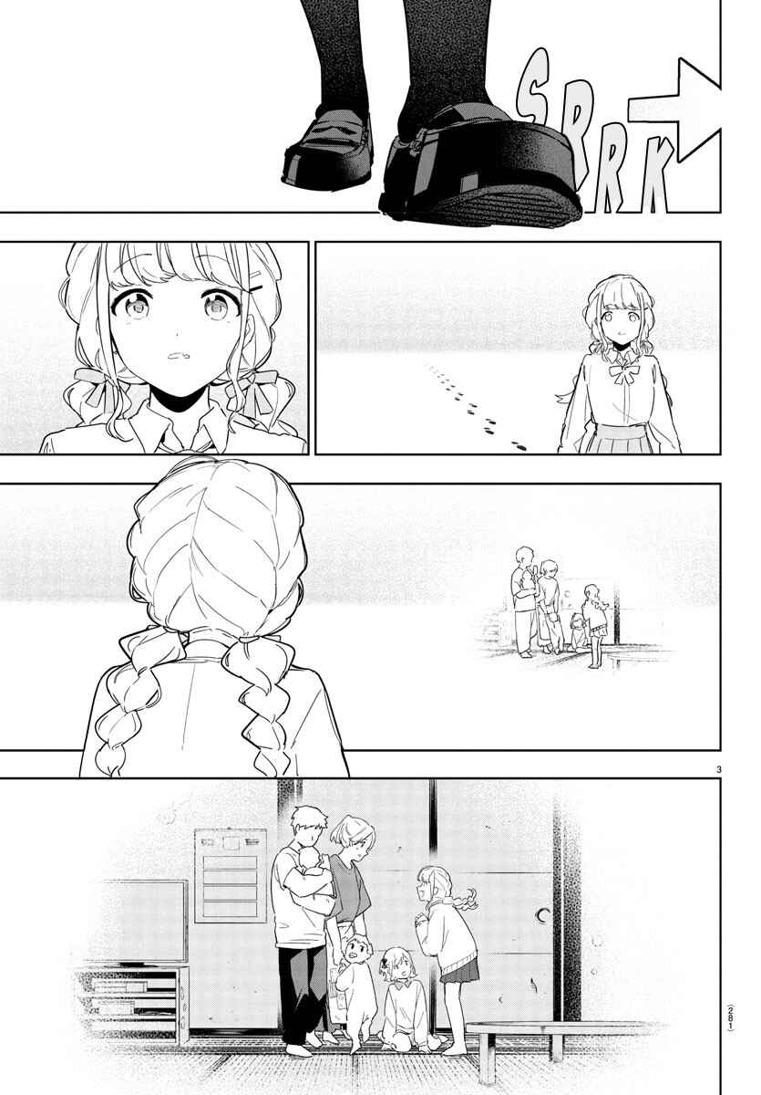 Chapter 16 - Page 3